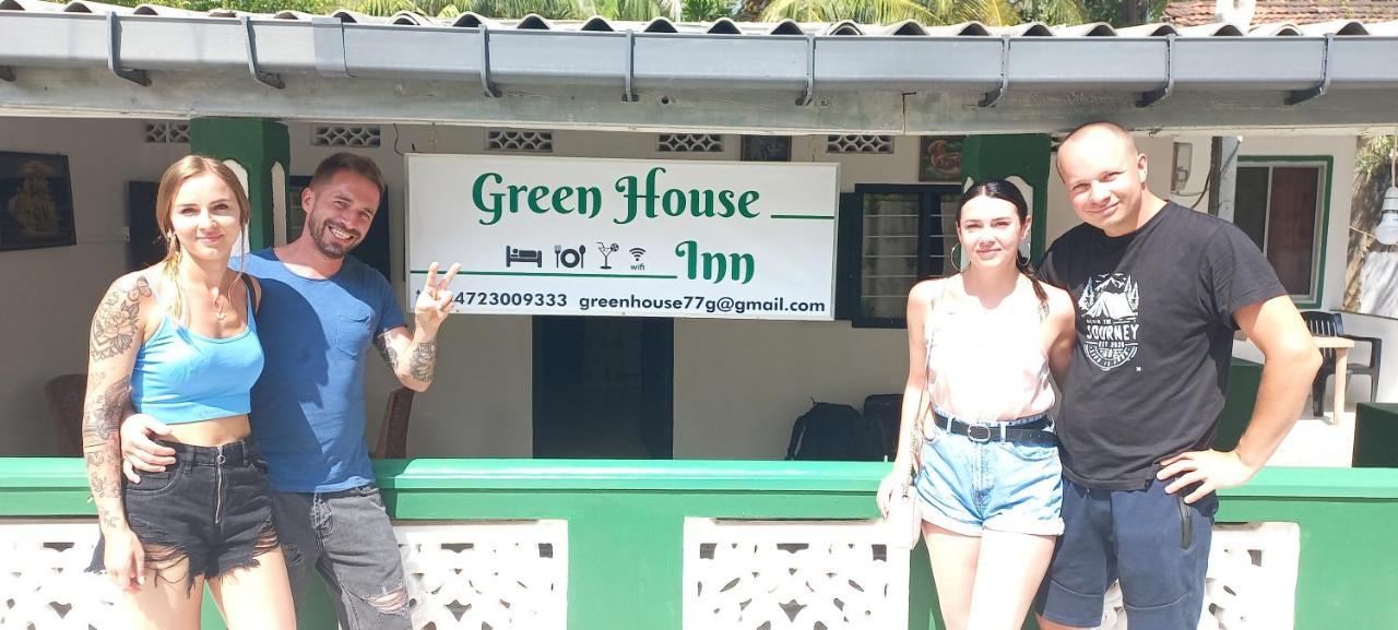 Green House Inn Trincomalee Luaran gambar