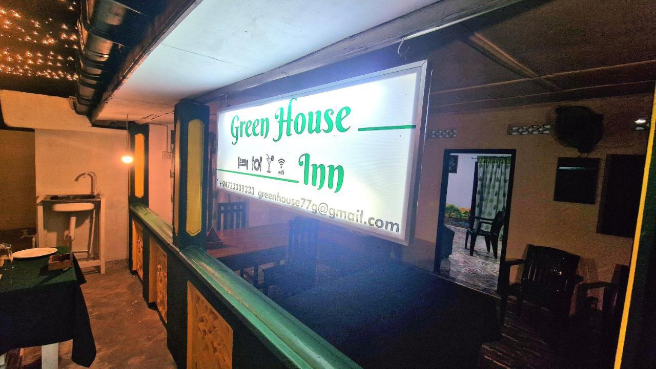 Green House Inn Trincomalee Luaran gambar